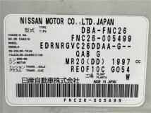 2011 Nissan Serena
