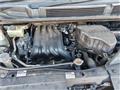 2011 Nissan Serena