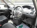 2011 Nissan Serena