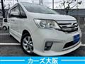 2011 Nissan Serena