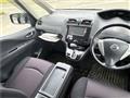 2011 Nissan Serena