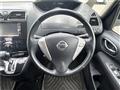 2011 Nissan Serena