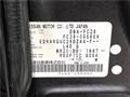 2012 Nissan Serena