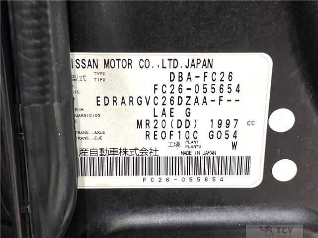2012 Nissan Serena