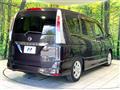 2012 Nissan Serena