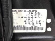 2012 Nissan Serena