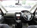 2011 Nissan Serena
