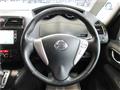 2011 Nissan Serena