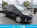 2012 Nissan Serena