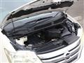 2011 Nissan Serena