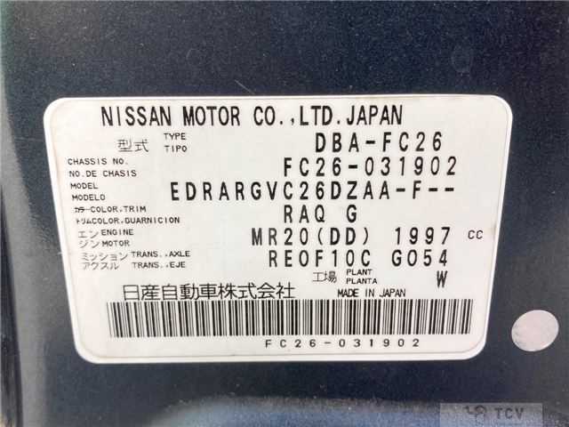 2011 Nissan Serena