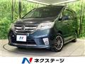 2011 Nissan Serena