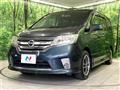 2011 Nissan Serena