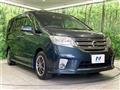 2011 Nissan Serena