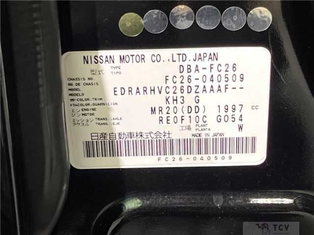 2011 Nissan Serena