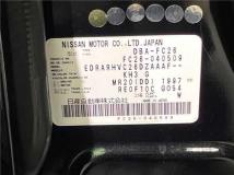 2011 Nissan Serena