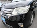 2012 Nissan Serena