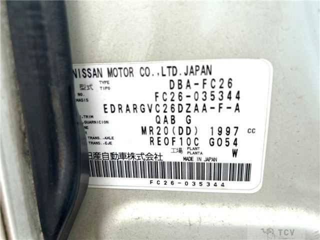 2011 Nissan Serena