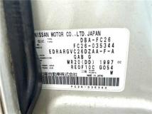 2011 Nissan Serena