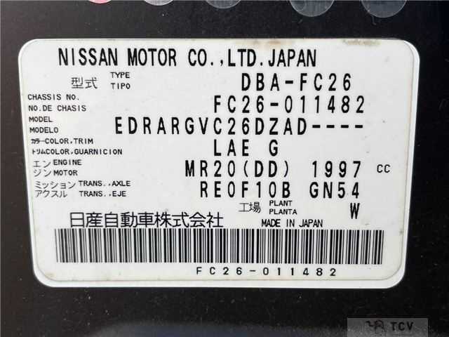 2011 Nissan Serena