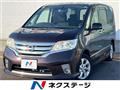 2011 Nissan Serena