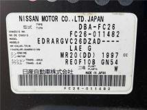 2011 Nissan Serena