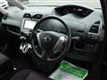 2011 Nissan Serena