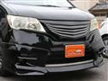 2011 Nissan Serena