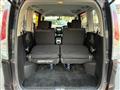 2011 Nissan Serena