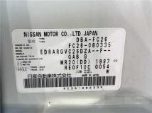 2012 Nissan Serena