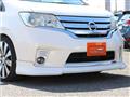 2011 Nissan Serena