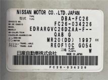 2011 Nissan Serena