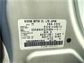 2011 Nissan Serena