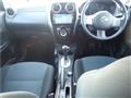 2014 Nissan Note