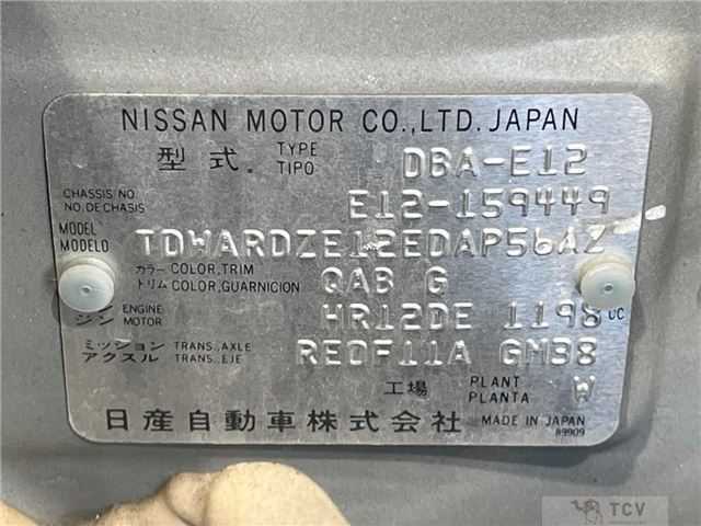 2013 Nissan Note