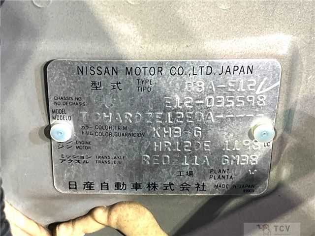 2012 Nissan Note