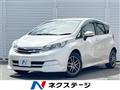 2015 Nissan Note