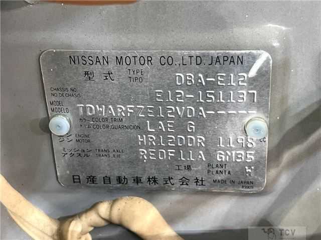 2013 Nissan Note