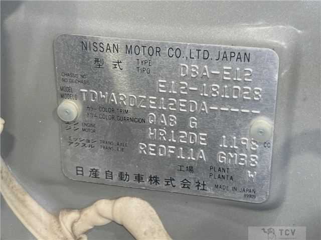 2013 Nissan Note