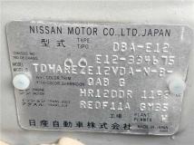 2015 Nissan Note