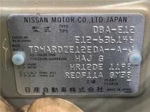 2019 Nissan Note