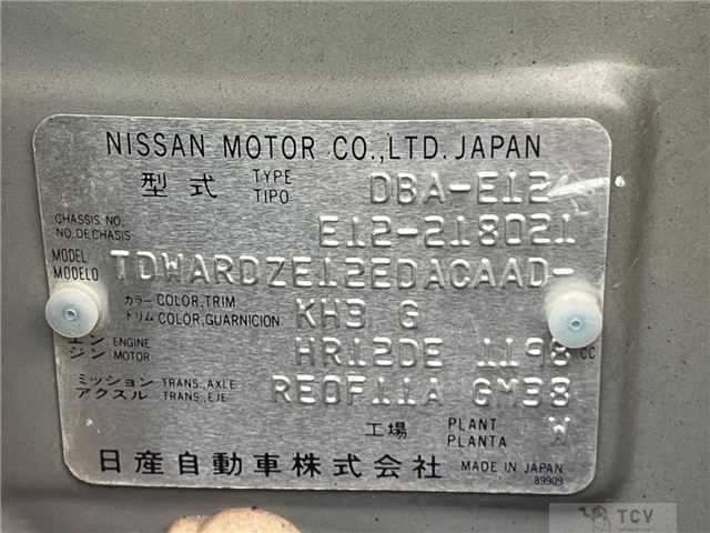 2014 Nissan Note