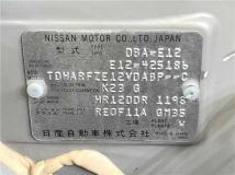 2015 Nissan Note