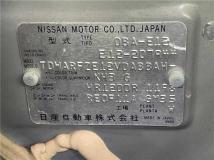 2014 Nissan Note