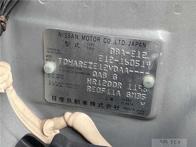 2013 Nissan Note