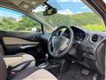 2016 Nissan Note