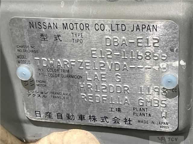2013 Nissan Note