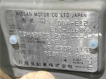 2013 Nissan Note