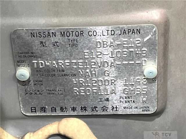 2013 Nissan Note