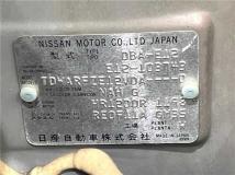2013 Nissan Note